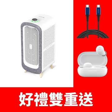 【DIKE】【HCF610WT】寵愛抗敏落地型空氣清淨機