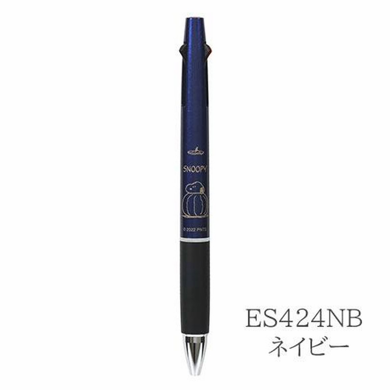 スヌーピー ジェットストリーム2&1 2色ボールペン＋シャープ