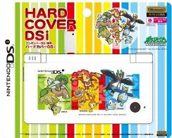 ポケモン ニンテンドーｄｓｉ ハードカバー ナエトル ヒコザル ポッチャマ 通販 Lineポイント最大1 0 Get Lineショッピング