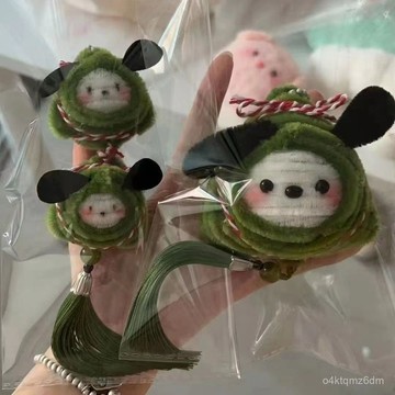 臺灣🚍8H出🉑扭扭棒粽子手工diy材料包掛件端午節送家人朋友車載掛件 U9UM