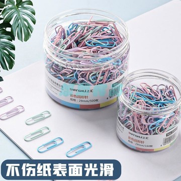 ✅店家嚴選 ⑦天鑒賞✅回形針莫蘭迪色辦公用品金屬文件收納曲別針層迴旋針學生夾子心形