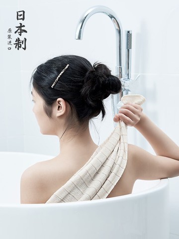 日本進口長條搓澡巾男女士搓背不疼洗澡巾擦後背強力搓泥去污神器 全館免運
