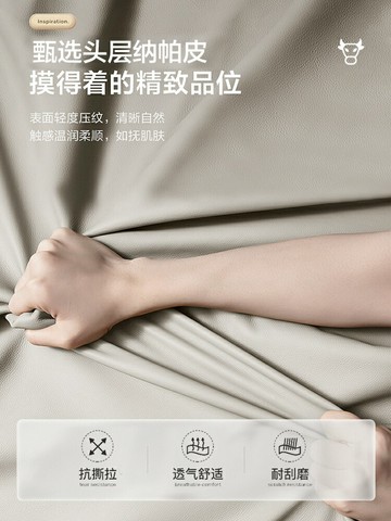 頭等太空電動艙現代客廳奶油風沙發床零靠墻多功能小戶型真皮沙發-加LINI購買享優惠
