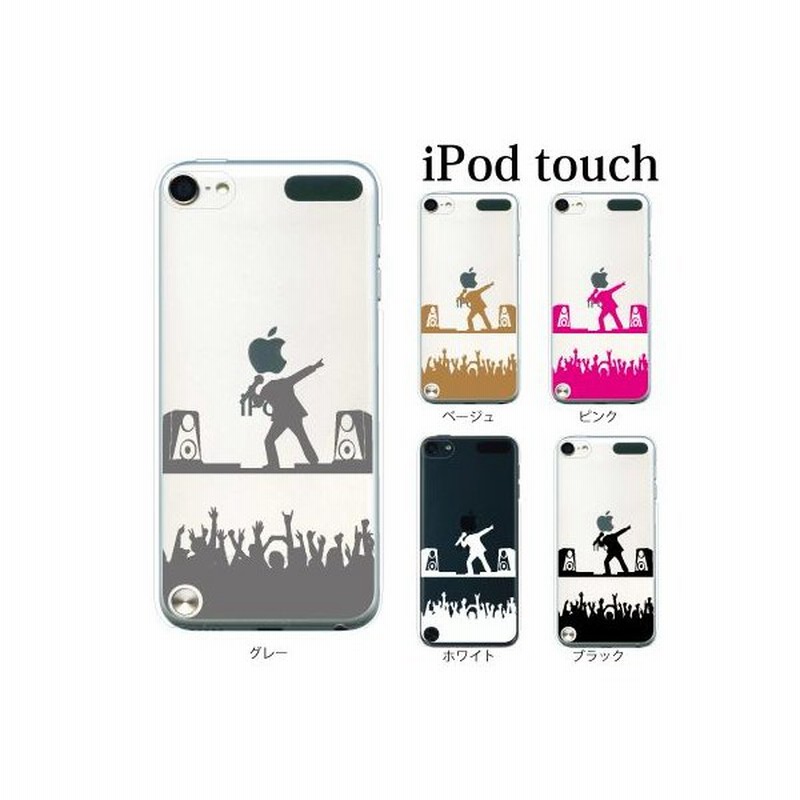 被る 発行 検体 Ipod Touch 7 ケース Daisy Daisy Daisy Jp