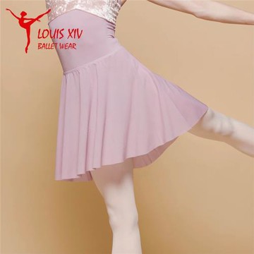 路易十四G系列芭蕾舞裙紗裙網紗裙半身裙成人 中長裙
