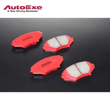【PP保勁國際】日本原裝 AUTOEXE STREET SPORTS 來令片 馬自達 MAZDA3 BP 馬3 四代
