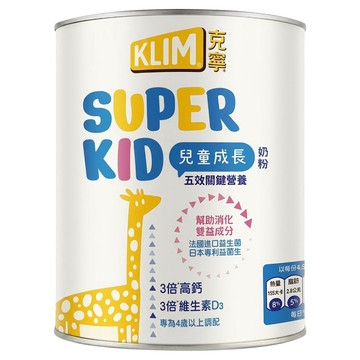 KLIM 克寧 Super Kid 兒童成長奶粉 4歲以上適用  800g  1罐