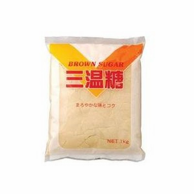 三温糖　1kg（HZ)　　