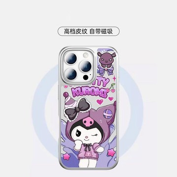 Ins風可愛衛衣庫洛米磁吸14蘋果15ProMax硬殼iPhone16Pro手機殼13