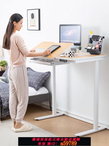【台灣公司 可打統編】日本SANWA電動升降電腦桌小戶型桌升降臺可調角度設計師工作臺演講桌收納桌可傾斜翻版簡約原木風大尺寸桌面