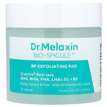 Dr.Melaxin, Bio-Spicule，去角質墊，70 片，5.57 液量盎司（165 毫升）