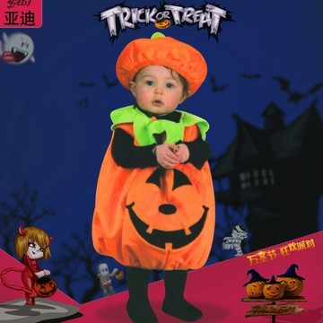 無用良品 南瓜裝 萬聖節南瓜裝 表演服裝 化裝舞會 成人南瓜套裝 萬聖節服飾 表演服裝 變裝派對