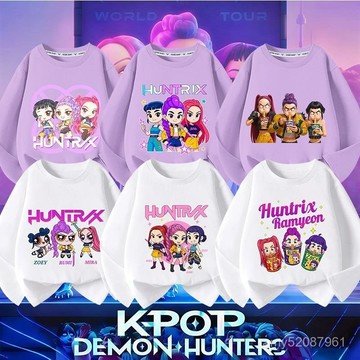 【臺灣-出貨】💥Kpop 獵魔女團女童長袖t恤純棉春秋新款上衣大兒童打底衫女孩薄款秋冬百搭長袖T恤純棉 GDYL