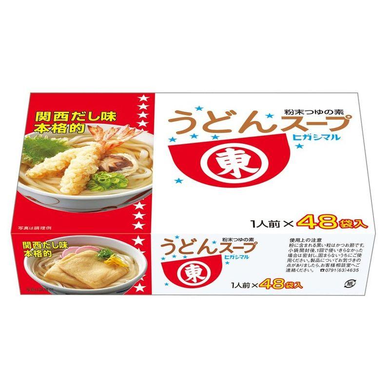 ヒガシマル醤油 うどんスープ 48袋