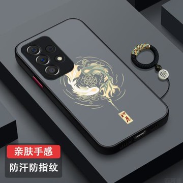 適用三星A55手機殼新款A54磨砂防摔三星A53保護套A52高級感三星Note20超薄簡約三星Note10散熱個性潮流好運魚