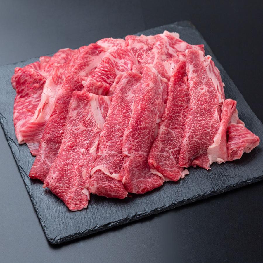 兵庫 三田和牛 肩バラスライス（500g）   牛肉 牛バラ