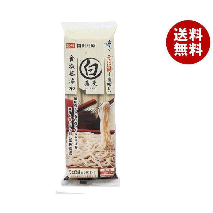 はくばく そば湯までおいしい蕎麦 白 270g×10袋入×(2ケース)｜ 送料無料