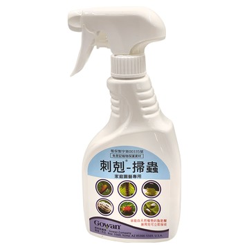 Gowan 刺剋 掃蟲 除菌噴劑 500ml 家庭園藝專用  1瓶