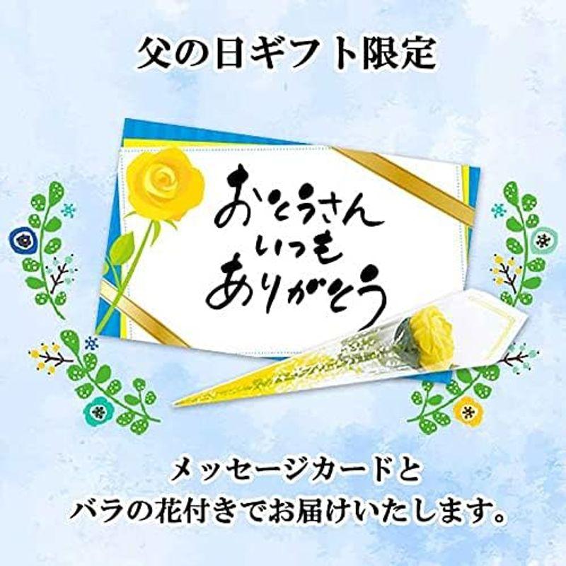 ギフト おつまみ 缶詰 海鮮 珍味 4種 赤ラッピング いつもありがとう 北国からの贈り物