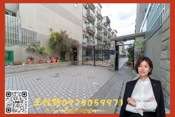 佳美之地八卦寮溜冰公園丨大面寬孝親雙車墅｜高雄市仁武區同和路