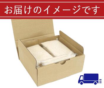 無洗米　魚沼産こしひかり1合×10袋　新潟県認証特別栽培米　令和５年度米