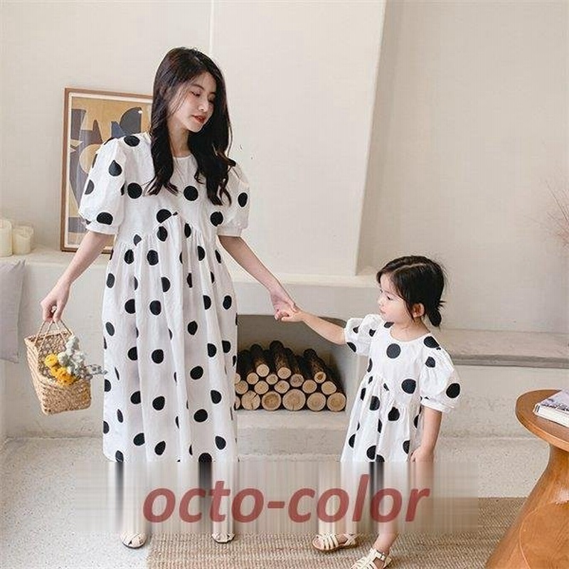 親子お揃い ワンピース レディース 夏 半袖 女の子 親子ペア ルック お揃いコーデ 親子ペアルック 家族ペアルック 親子 お揃い ママ 通販 Lineポイント最大get Lineショッピング