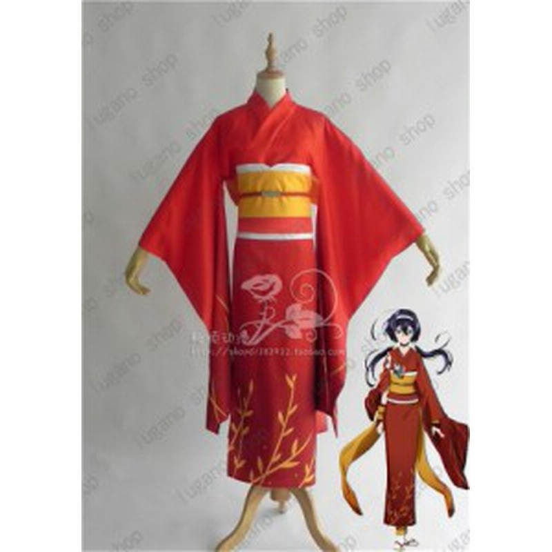 Lugano 文豪ストレイドッグス 泉 鏡花 いずみ きょうか 風 浴衣 着物 コスプレ衣装 ハロウィン 仮装 通販 Lineポイント最大1 0 Get Lineショッピング