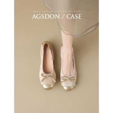 芭蕾單鞋女2025新款夏法式平底配裙子淺口一腳蹬蛋卷涼鞋媽媽船鞋