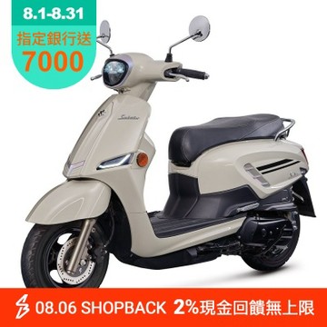 2026年 SUZUKI 台鈴機車 Saluto 125 碟煞 七期 豪禮任選