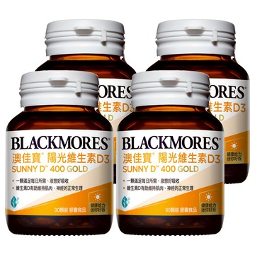 BLACKMORES 澳佳寶 陽光維生素D3 400IU  90錠  4罐