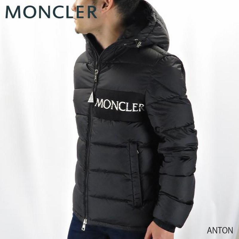 MONCLER モンクレール AITON アイトン メンズ フード付 ダウンジャケット 41884 05 68352 | LINEブランドカタログ