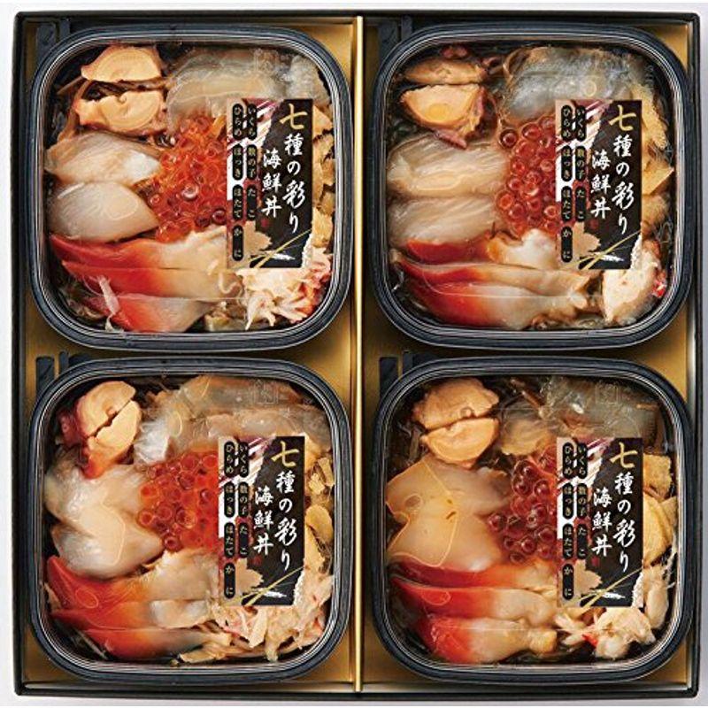 7種の彩・海鮮漬丼(100g)×4個 (4人前)出荷元:北海道四季工房