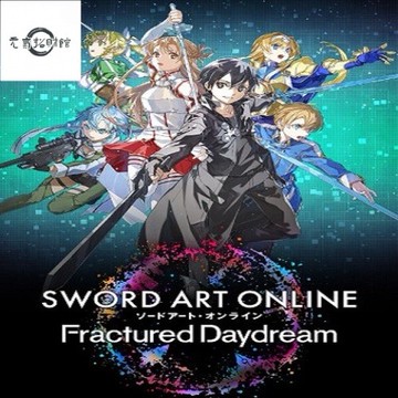 元氣招財 電腦玩 刀劍神域 碎夢邊境 中文版 PC電腦單機遊戲光盤 光碟
