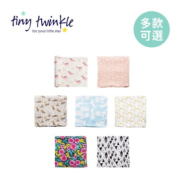 Tiny Twinkle 美國 紗布巾 包巾 蓋毯 多款可選【YODEE優迪】