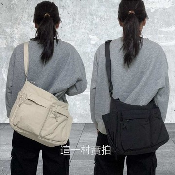 大學生側背包 側背包 單肩包 郵差包 側背包 大學生書包 大容量側背包 機車包 通勤包 機能側背包 斜挎包