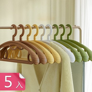 【荷生活】加粗加厚強力防滑寬肩衣架 可旋轉掛勾圓滑無毛刺防變形衣架-5入組