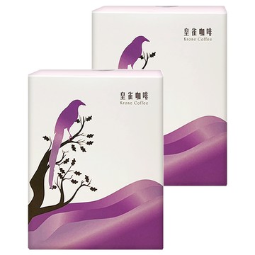 KRONE 皇雀 阿拉比卡濾掛式手沖咖啡 隨身組  10g  5包  2盒