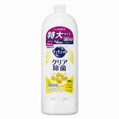 花王　キュキュット　