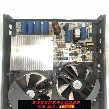 【台灣公司 可開發票】微致電磁爐維修主板C38主板