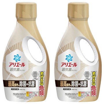 ARIEL 日本原裝進口 超抗菌洗衣精 金色  690g  2瓶