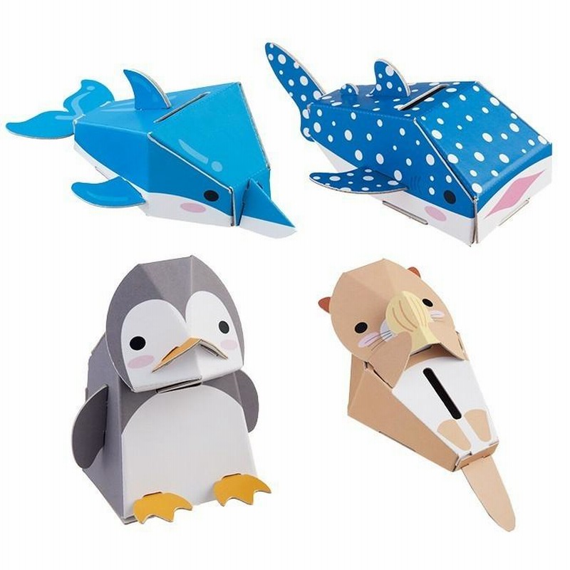 当時物 キャンディキャンディ クリン貯金箱 dancoo! 水族館貯金箱 400個セット(4種×100) 工作キット