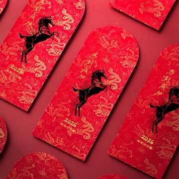 2026馬年紅包袋/馬到成功 (公版10入) #1805