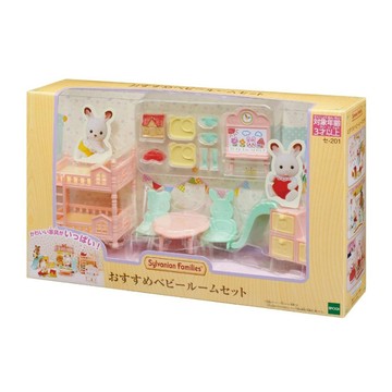 EPOCH Sylvanian Families 森林家族 嬰兒房間家具組 EP14044  1組
