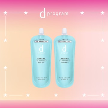 d program 敏感話題 益生化妝水環保補充囤貨組 (5色任選)