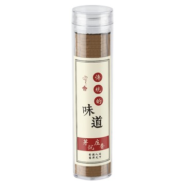 財神小舖 祈願香 精巧祥雲片 YX-2102-2 芽莊沉香 42個  1組