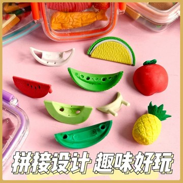 💚限時秒殺💚創意便噹橡皮擦壽司冰淇淋甜甜圈仿真食物橡皮擦小學生盒裝橡皮擦 I7HR