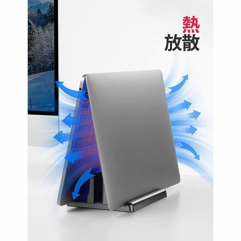 オプティミスティック VAYDEER ノートパソコン スタンド PCスタンド 縦置き ２台収納 ホルダー幅調整可能 ABS樹脂製 タブレット/ipad/MacBo 