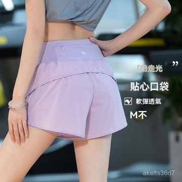 免運 後腰設口袋 運動短褲 瑜伽短褲 透氣壓縮褲子跑步運動健身褲夏季假兩件瑜伽褲女高腰提臀 瑜伽褲 假兩件短褲 健身褲