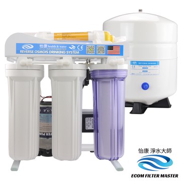 【怡康淨水】單純麥飯石六道櫥下型 RO630淨水機