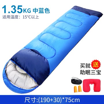 睡袋大人戶外旅行酒店隔臟便攜式情侶室內單雙成人男女春夏加厚